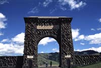 000613 I09 North Entrance